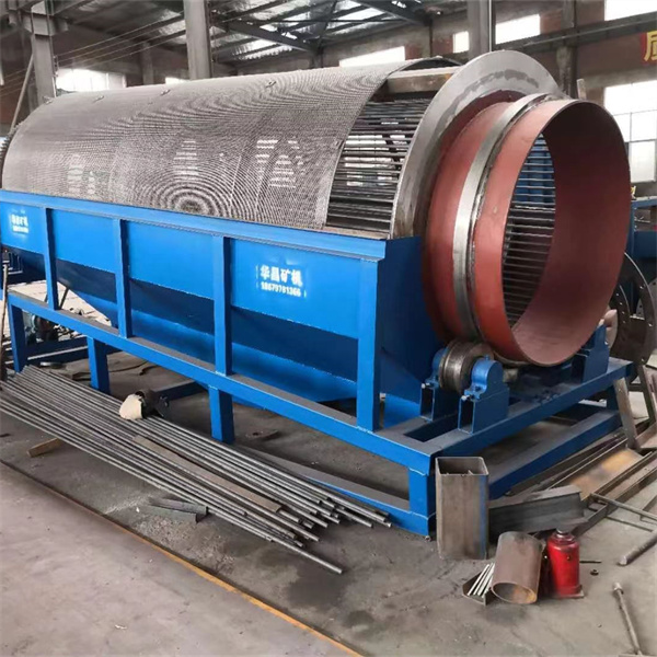 选矿机械设备的使用和维护